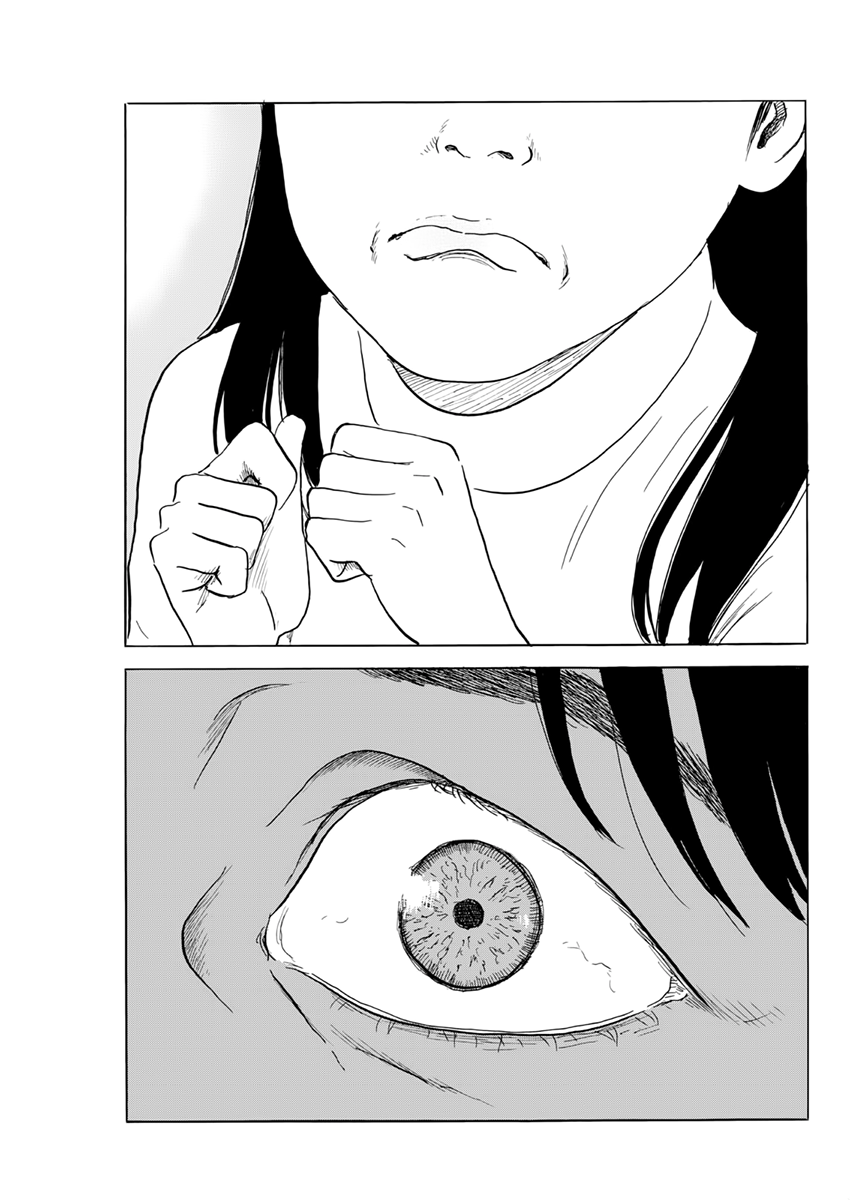 Read Blood on the Tracks EN Manga Online