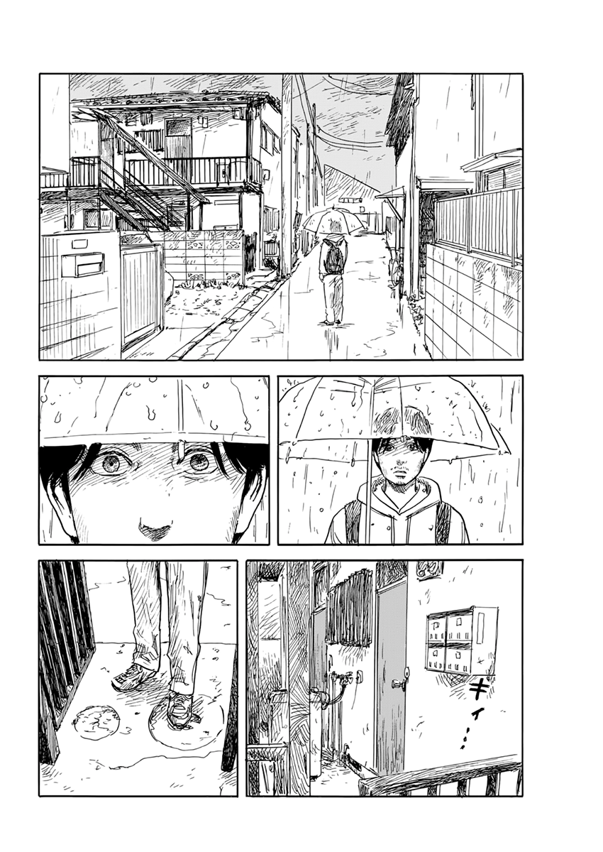 Read Blood on the Tracks EN Manga Online