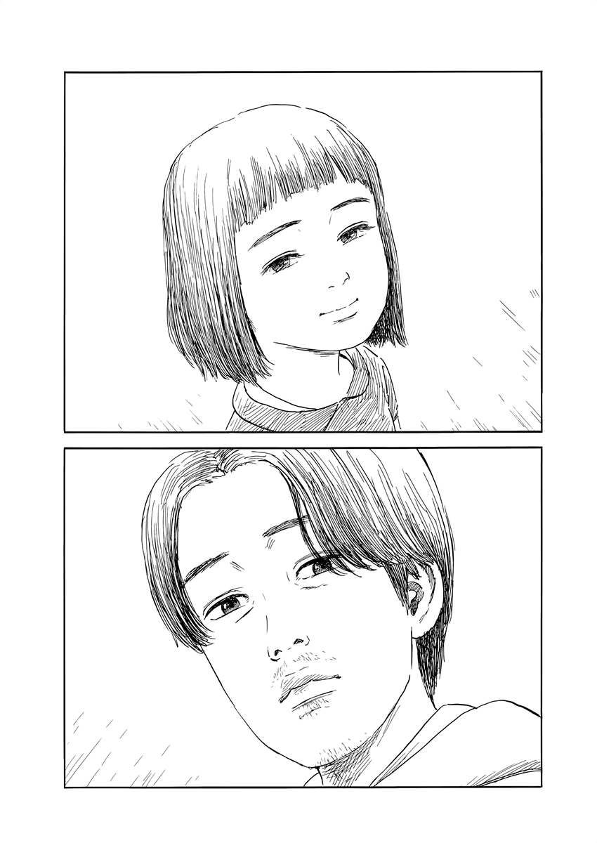 Read Blood on the Tracks EN Manga Online