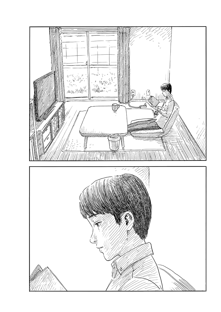 Read Blood on the Tracks EN Manga Online