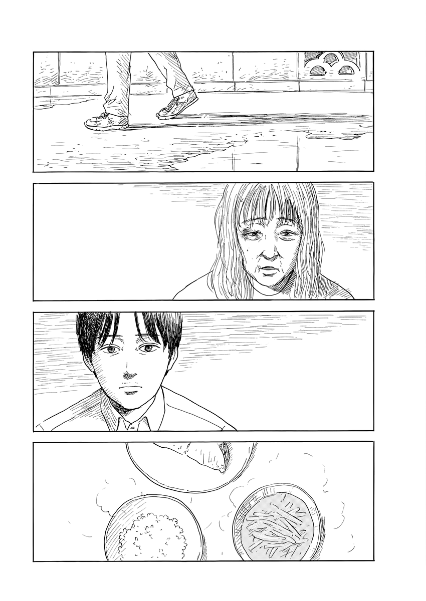 Read Blood on the Tracks EN Manga Online