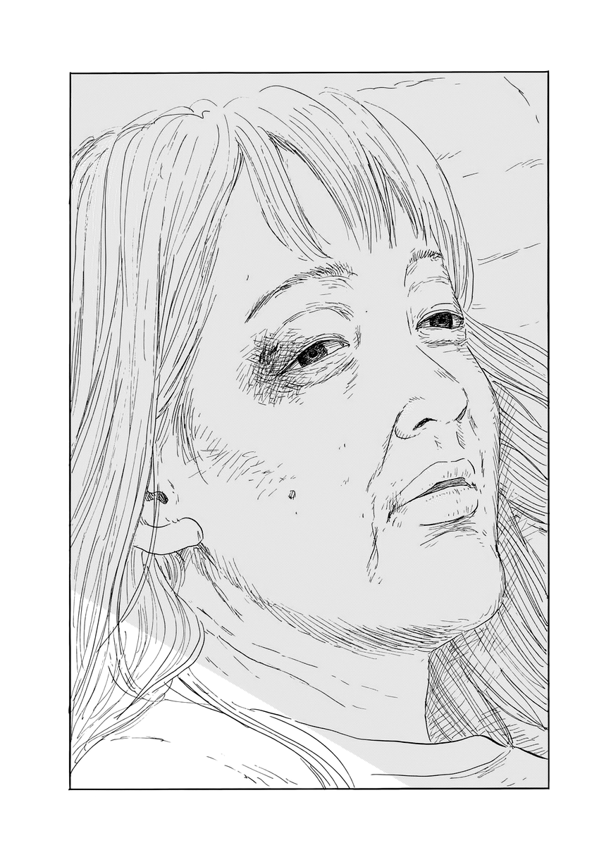 Read Blood on the Tracks EN Manga Online