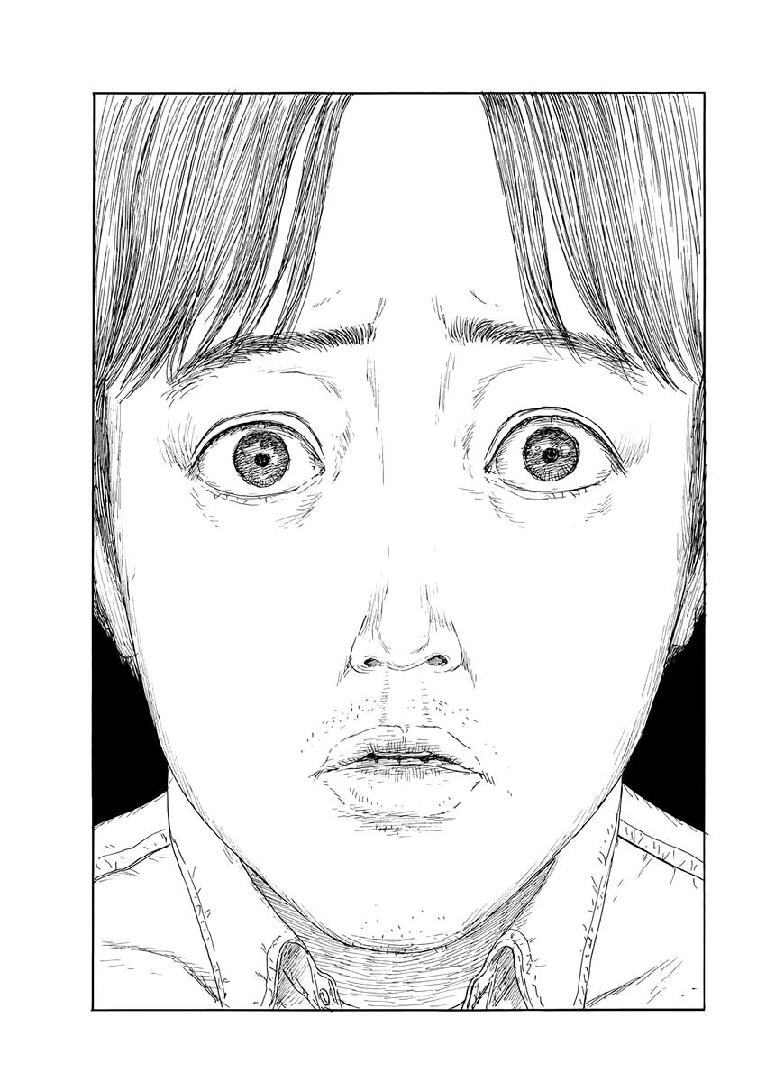 Read Blood on the Tracks EN Manga Online