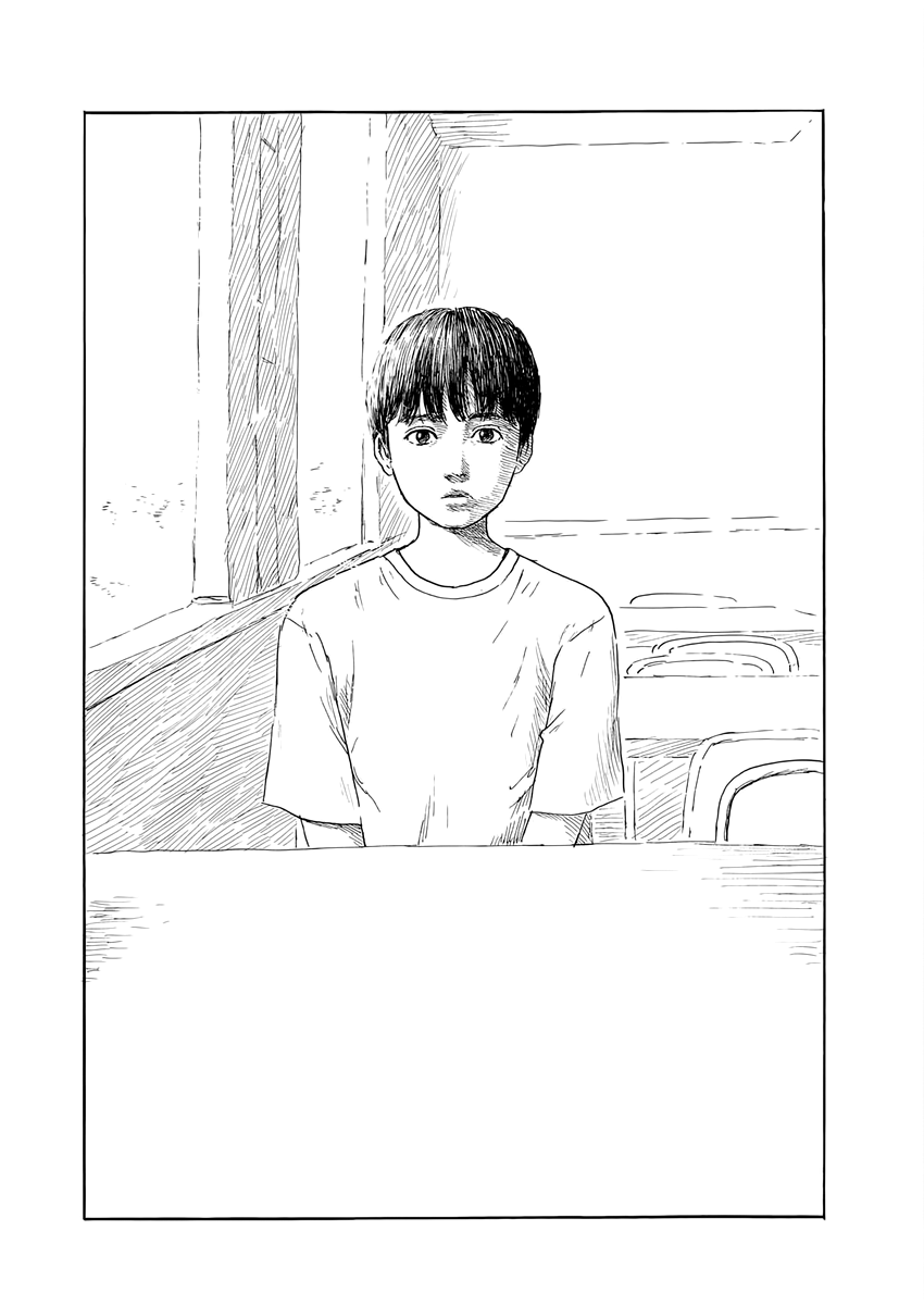 Read Blood on the Tracks EN Manga Online