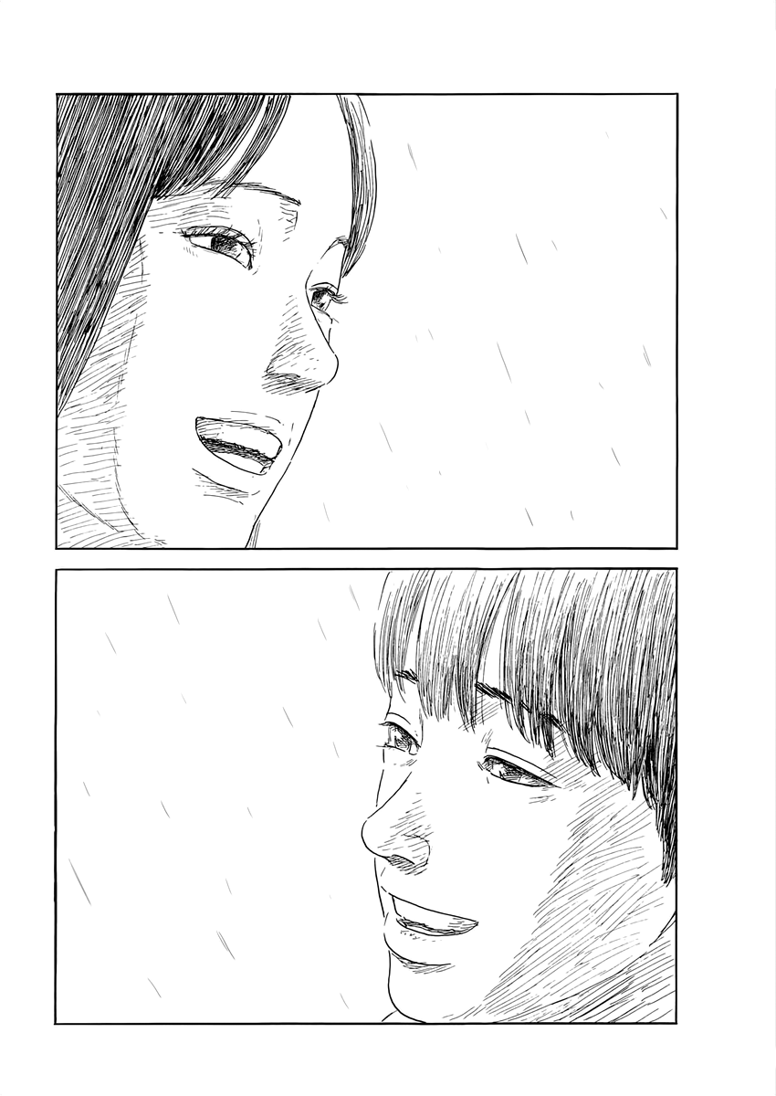 Read Blood on the Tracks EN Manga Online