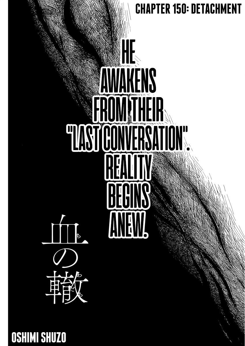 Read Blood on the Tracks EN Manga Online