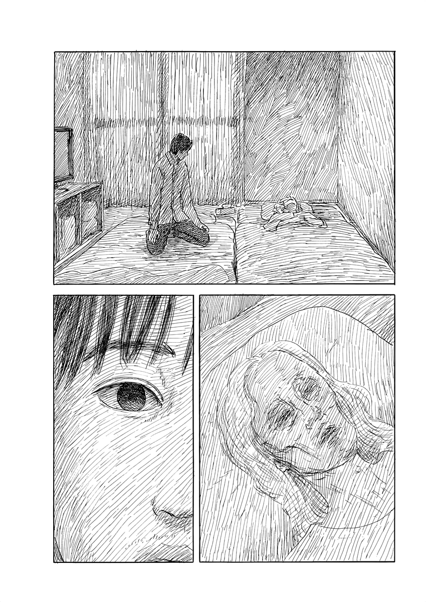 Read Blood on the Tracks EN Manga Online