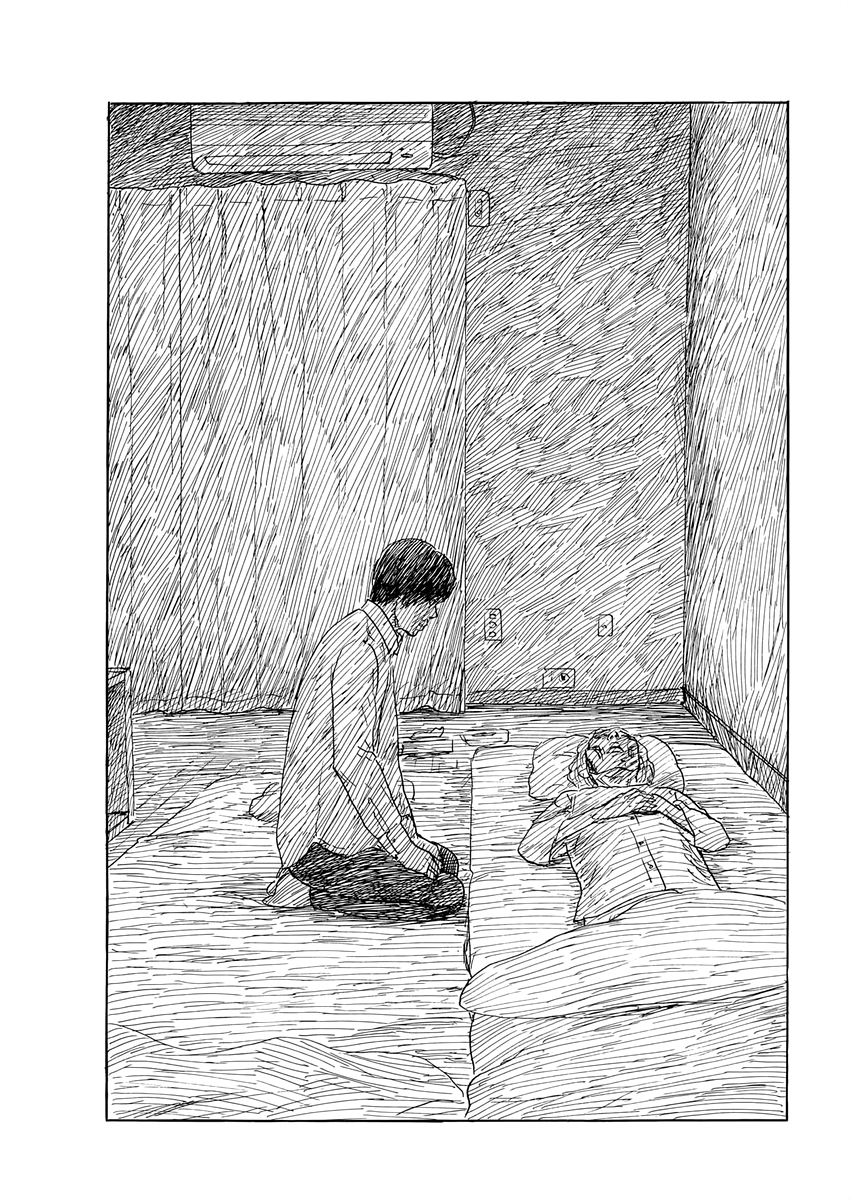 Read Blood on the Tracks EN Manga Online