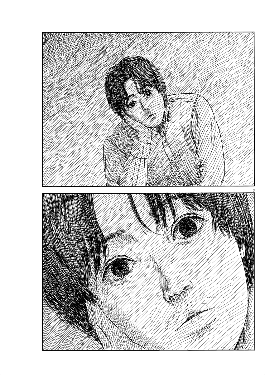 Read Blood on the Tracks EN Manga Online