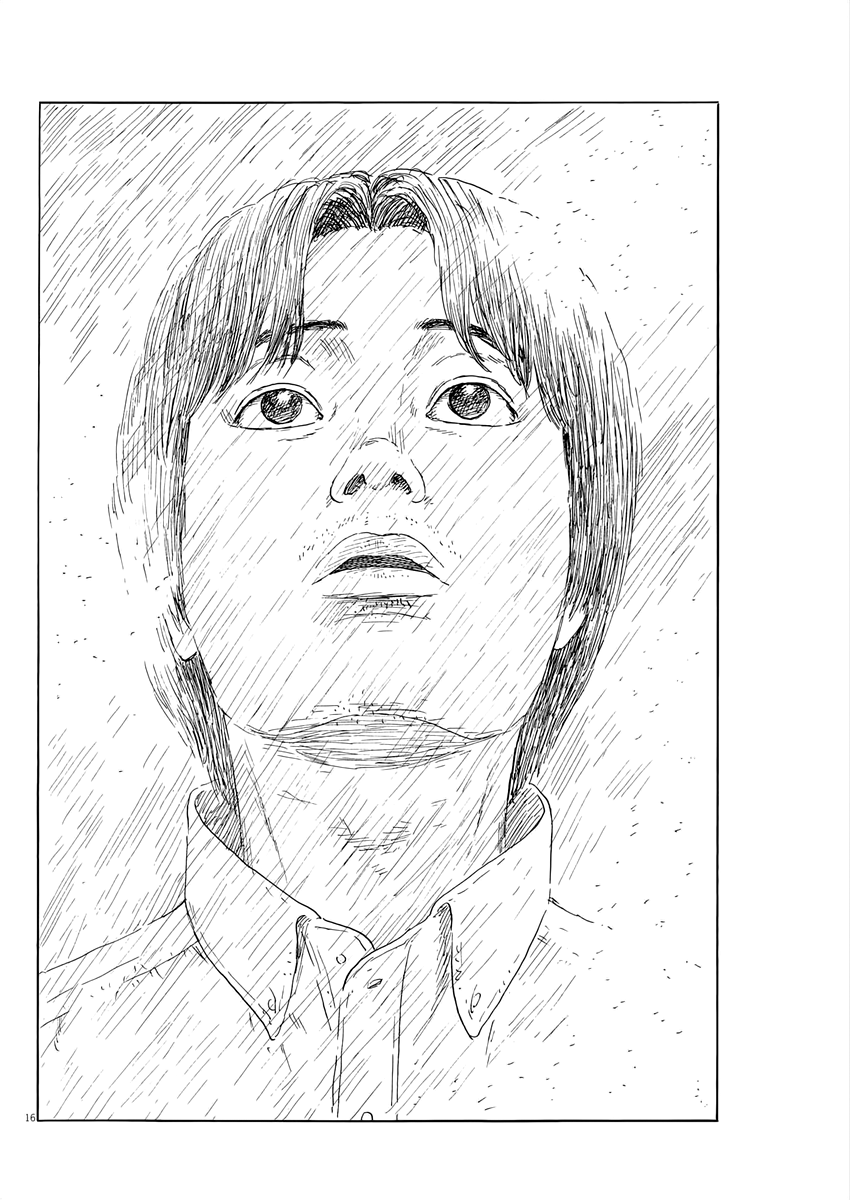 Read Blood on the Tracks EN Manga Online