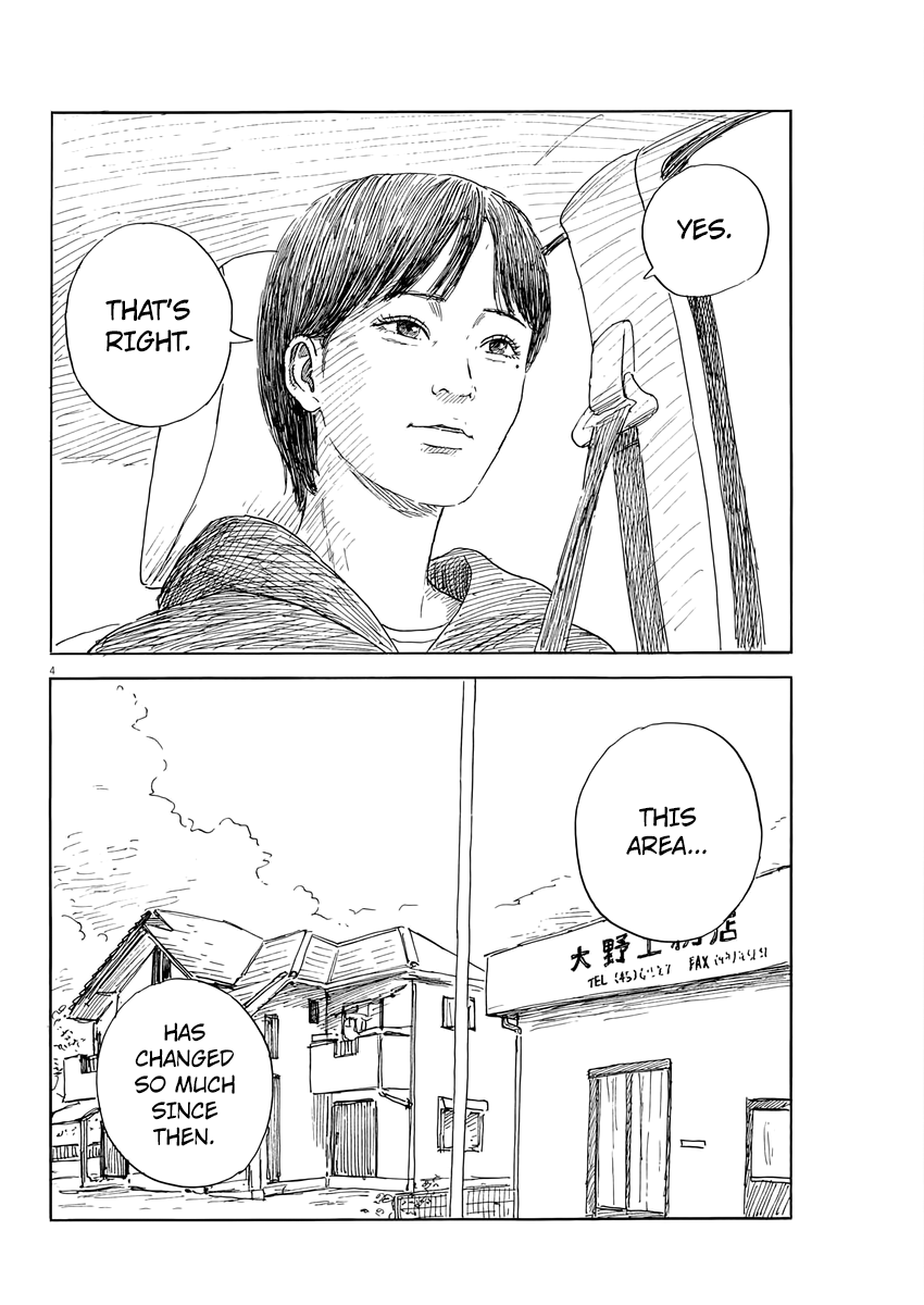 Read Blood on the Tracks EN Manga Online