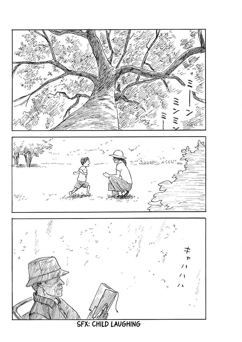 Read Blood on the Tracks EN Manga Online