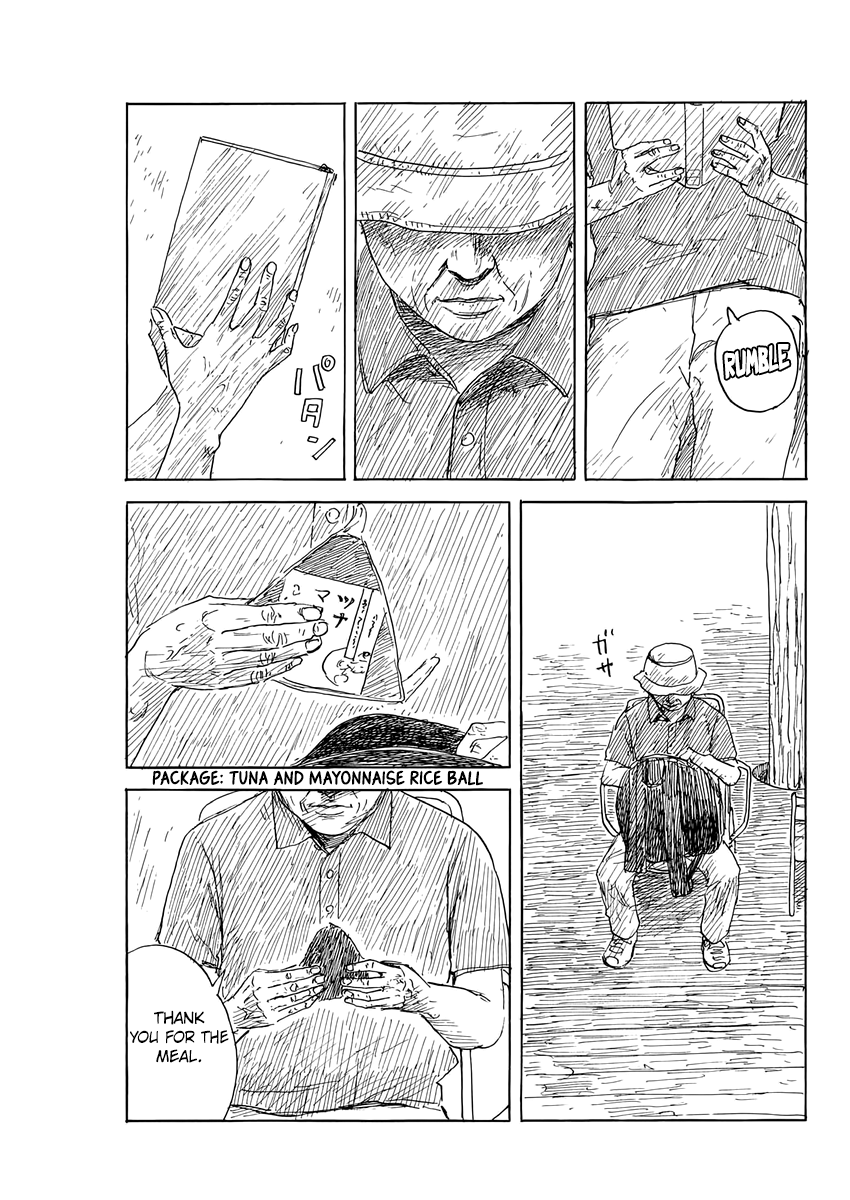 Read Blood on the Tracks EN Manga Online