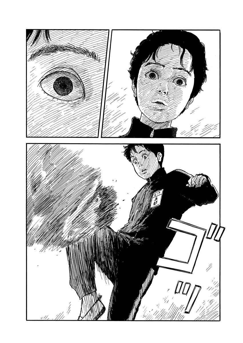 Read Blood on the Tracks EN Manga Online
