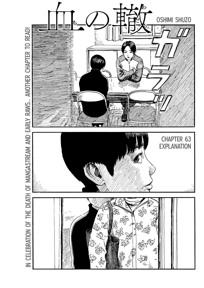 Read Blood on the Tracks EN Manga Online