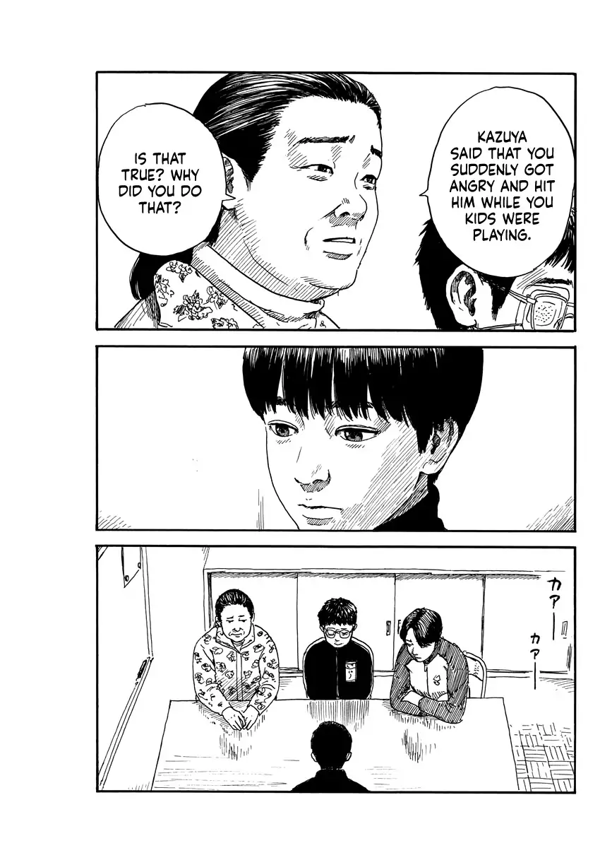 Read Blood on the Tracks EN Manga Online