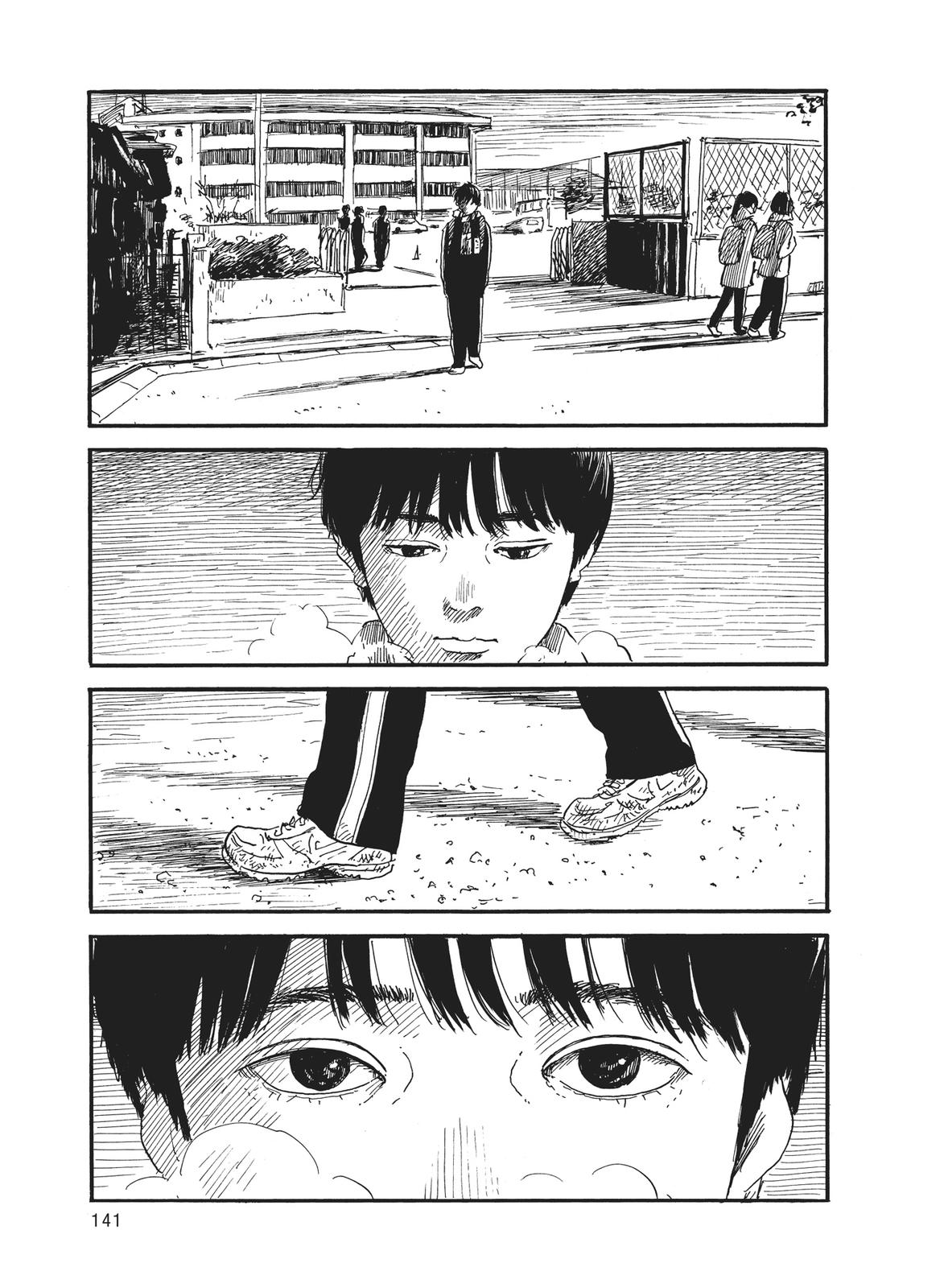Read Blood on the Tracks EN Manga Online