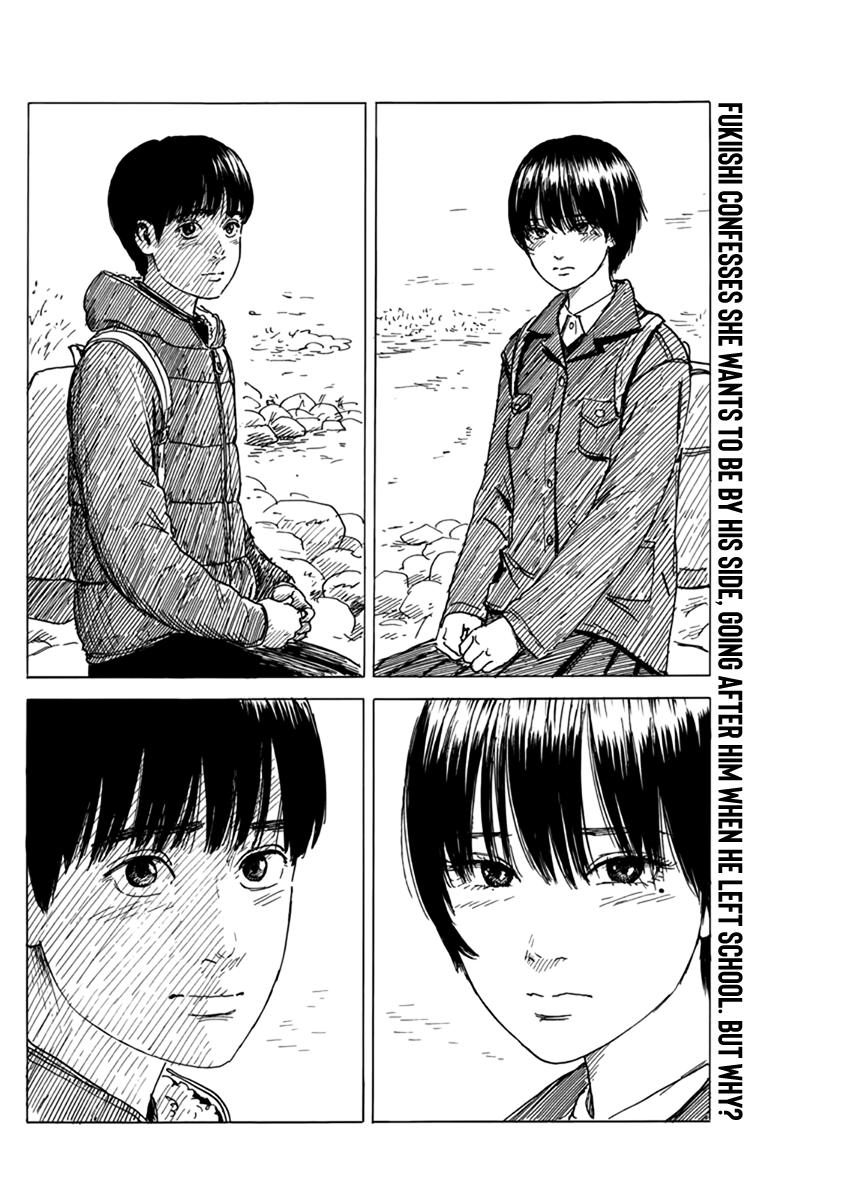 Read Blood on the Tracks EN Manga Online