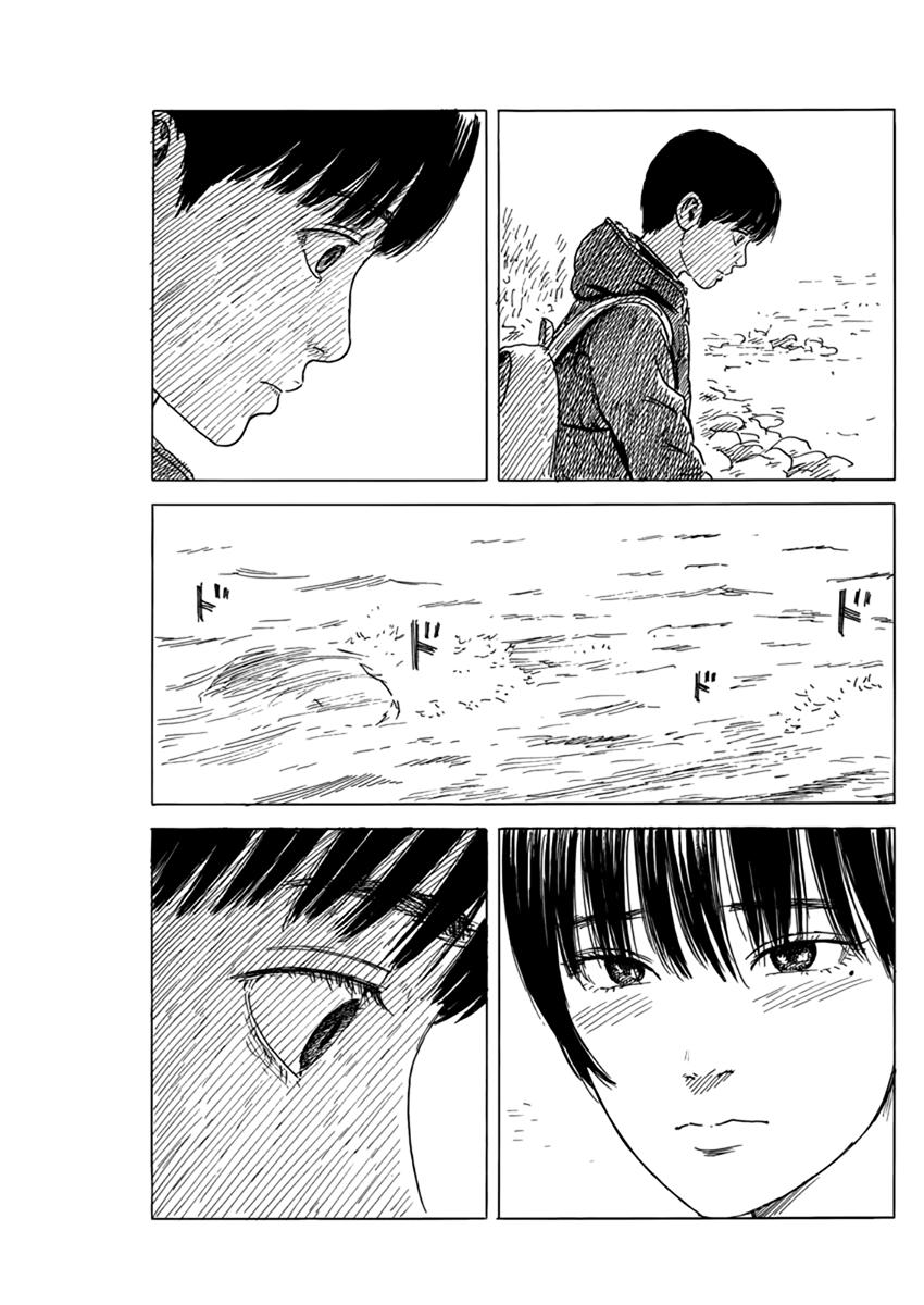 Read Blood on the Tracks EN Manga Online