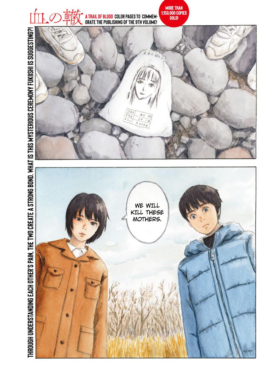 Read Blood on the Tracks EN Manga Online