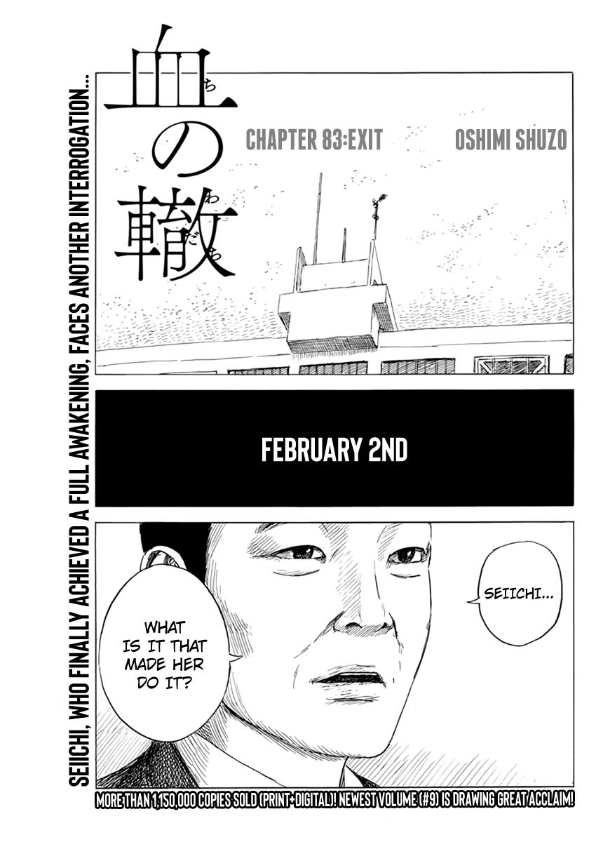 Read Blood on the Tracks EN Manga Online