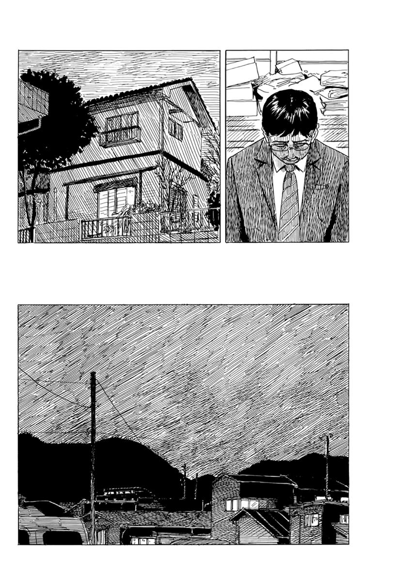 Read Blood on the Tracks EN Manga Online