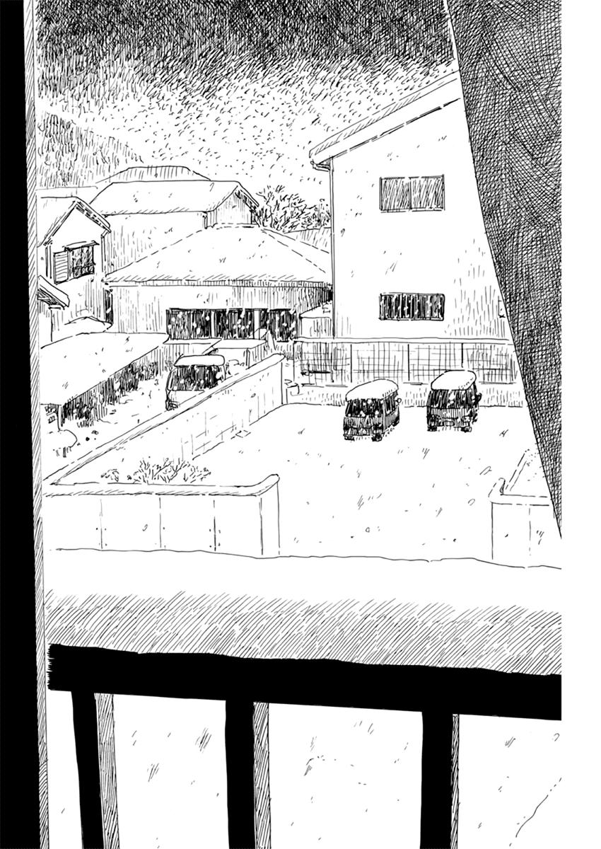 Read Blood on the Tracks EN Manga Online