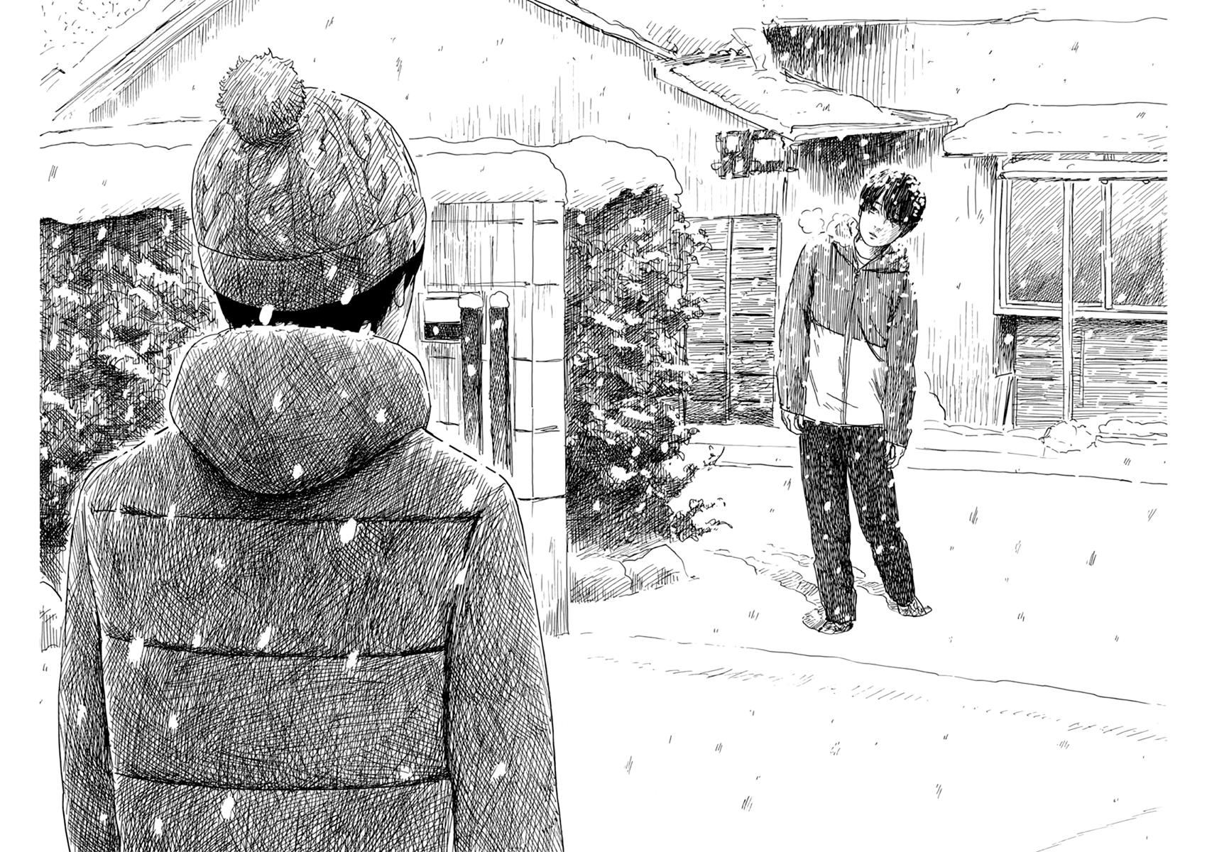 Read Blood on the Tracks EN Manga Online