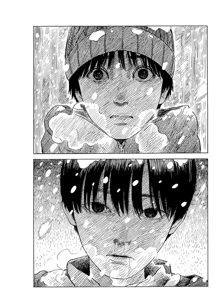 Read Blood on the Tracks EN Manga Online