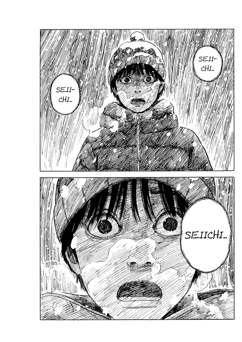 Read Blood on the Tracks EN Manga Online