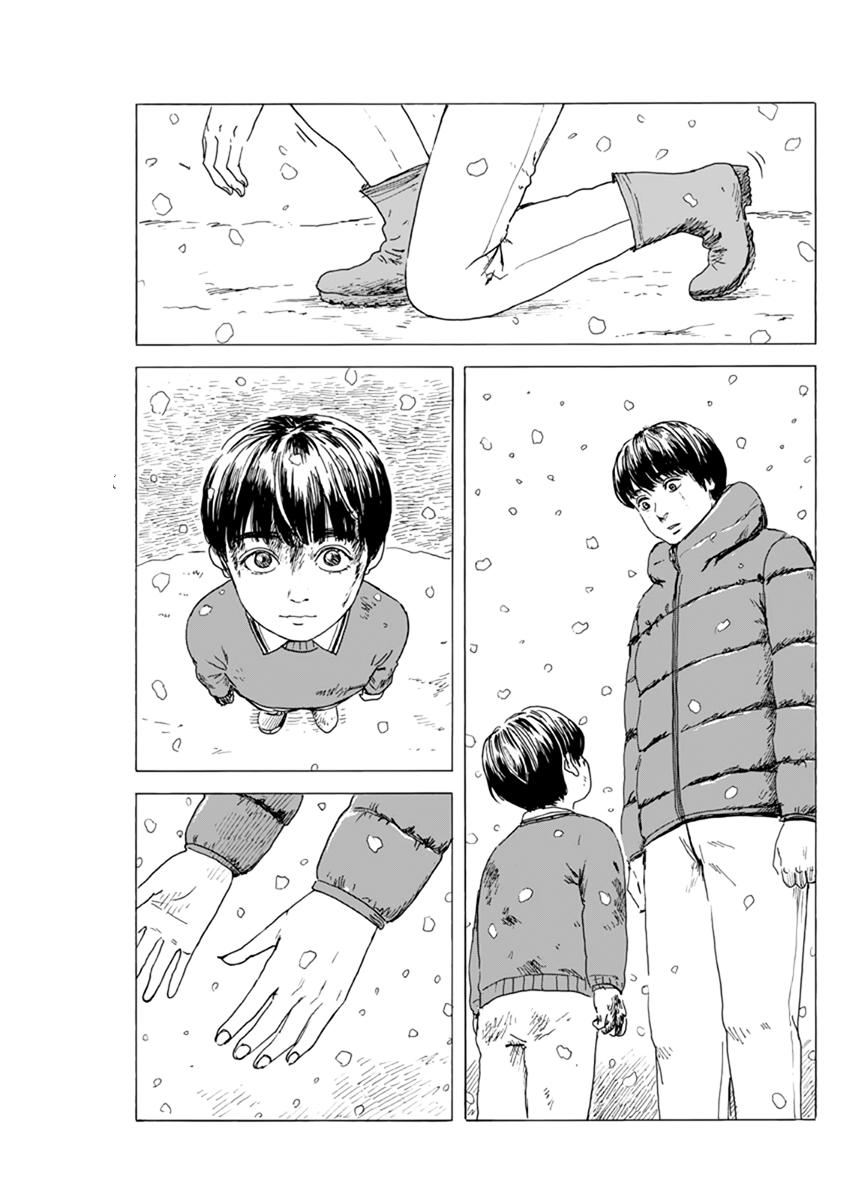 Read Blood on the Tracks EN Manga Online