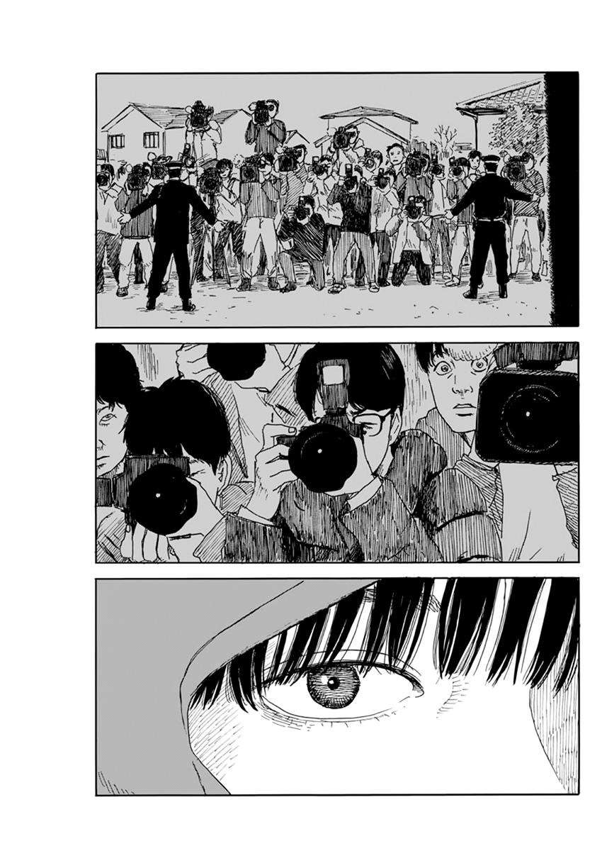 Read Blood on the Tracks EN Manga Online