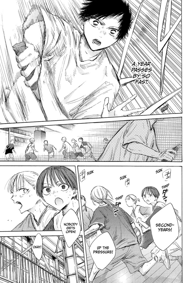 Read Blue Box EN Manga Online