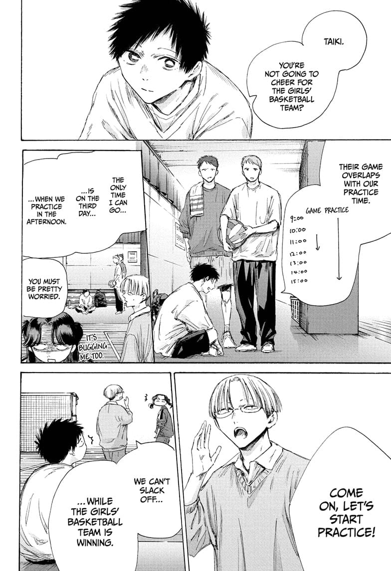 Read Blue Box EN Manga Online