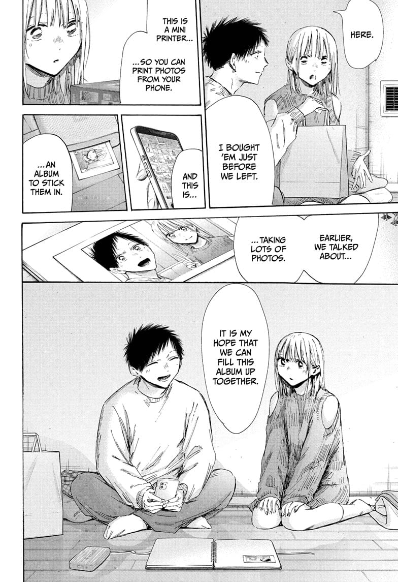 Read Blue Box EN Manga Online