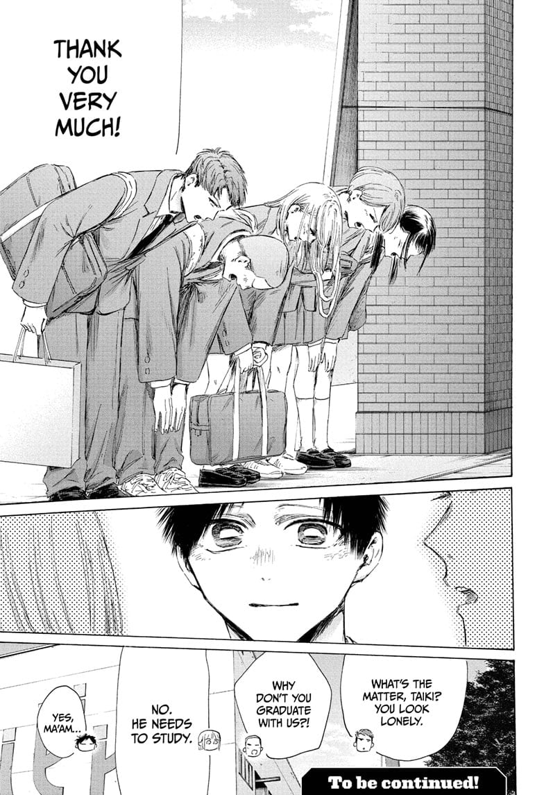 Read Blue Box EN Manga Online