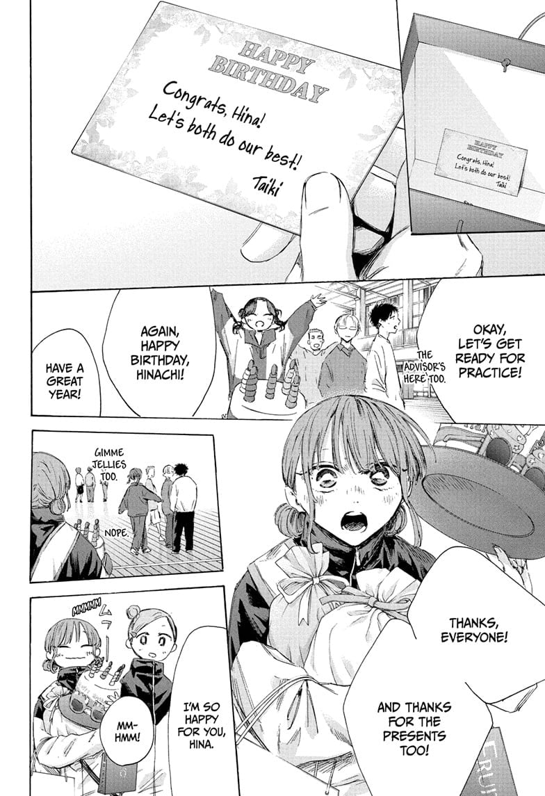 Read Blue Box EN Manga Online