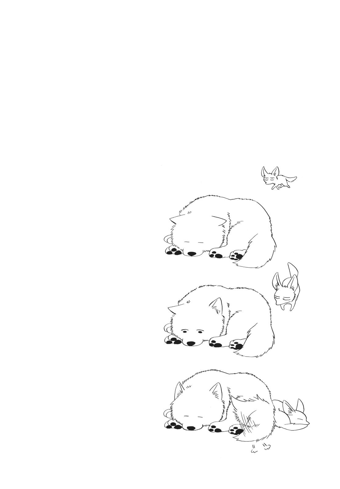 Read Blue Flag EN Manga Online