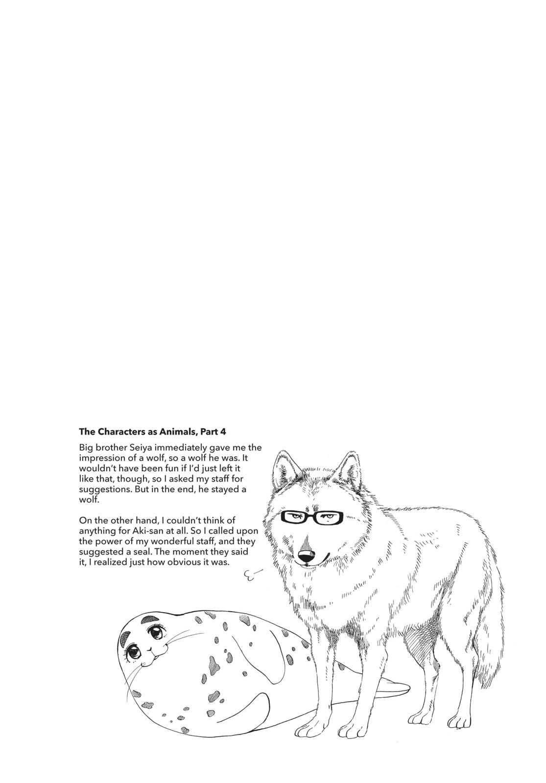 Read Blue Flag EN Manga Online