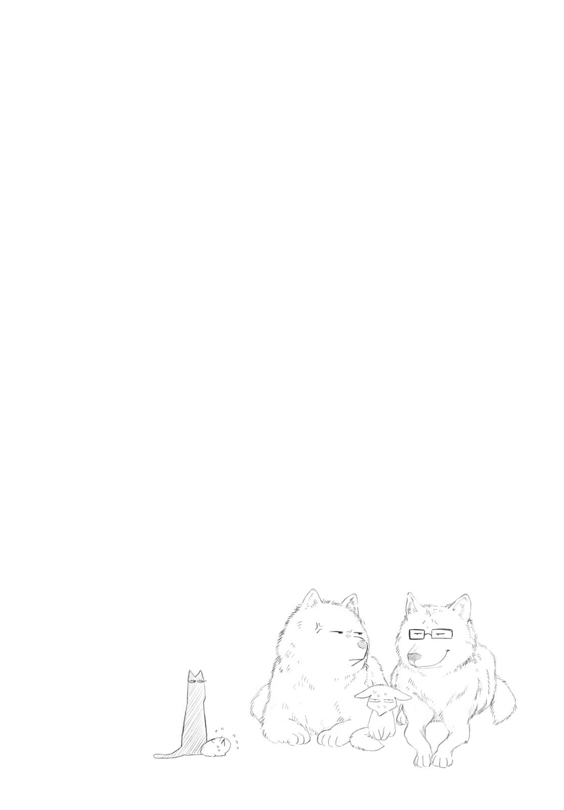 Read Blue Flag EN Manga Online