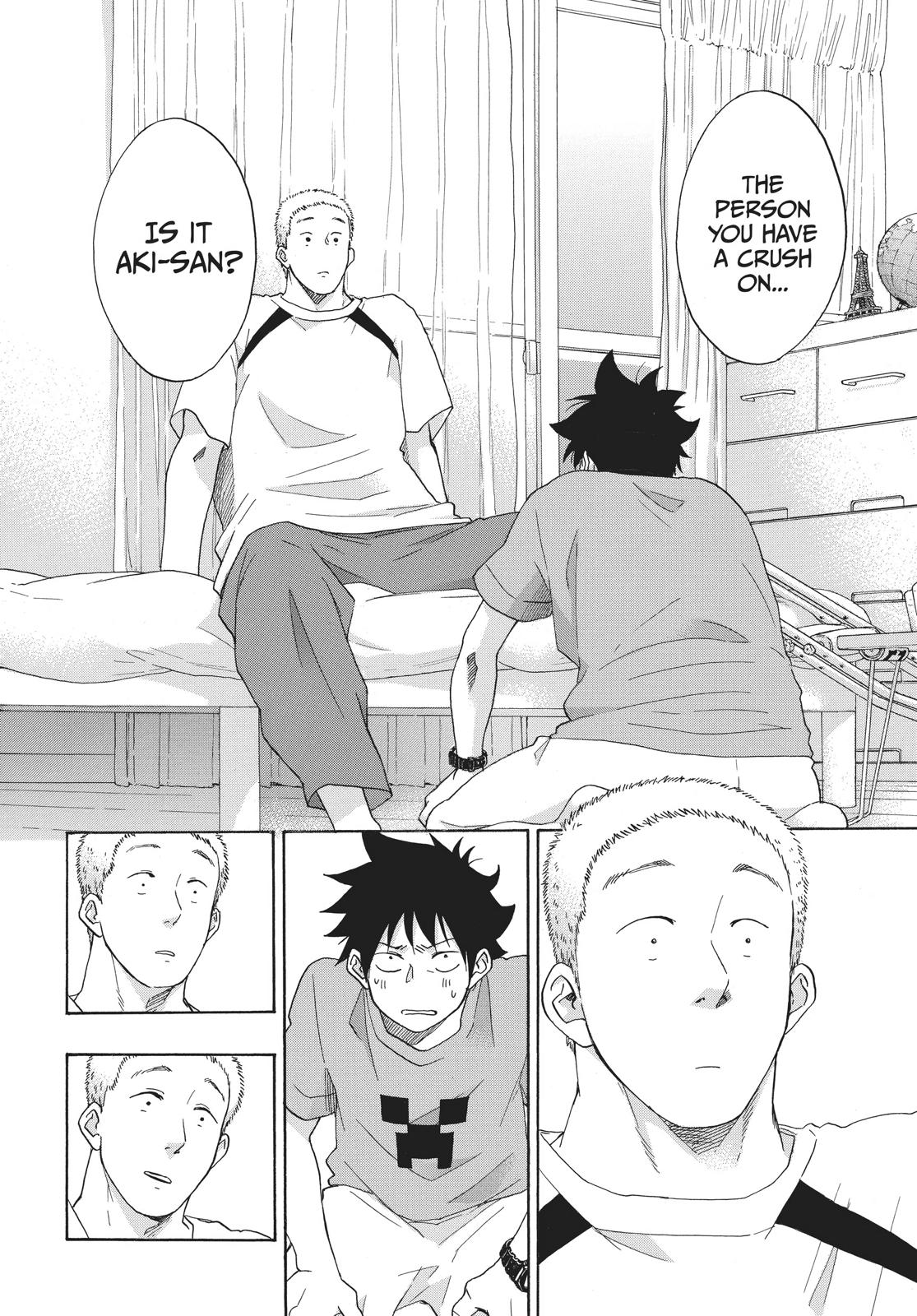 Read Blue Flag EN Manga Online