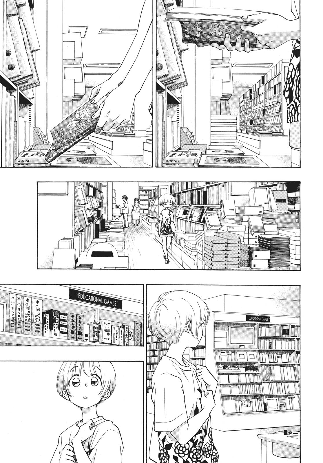 Read Blue Flag EN Manga Online