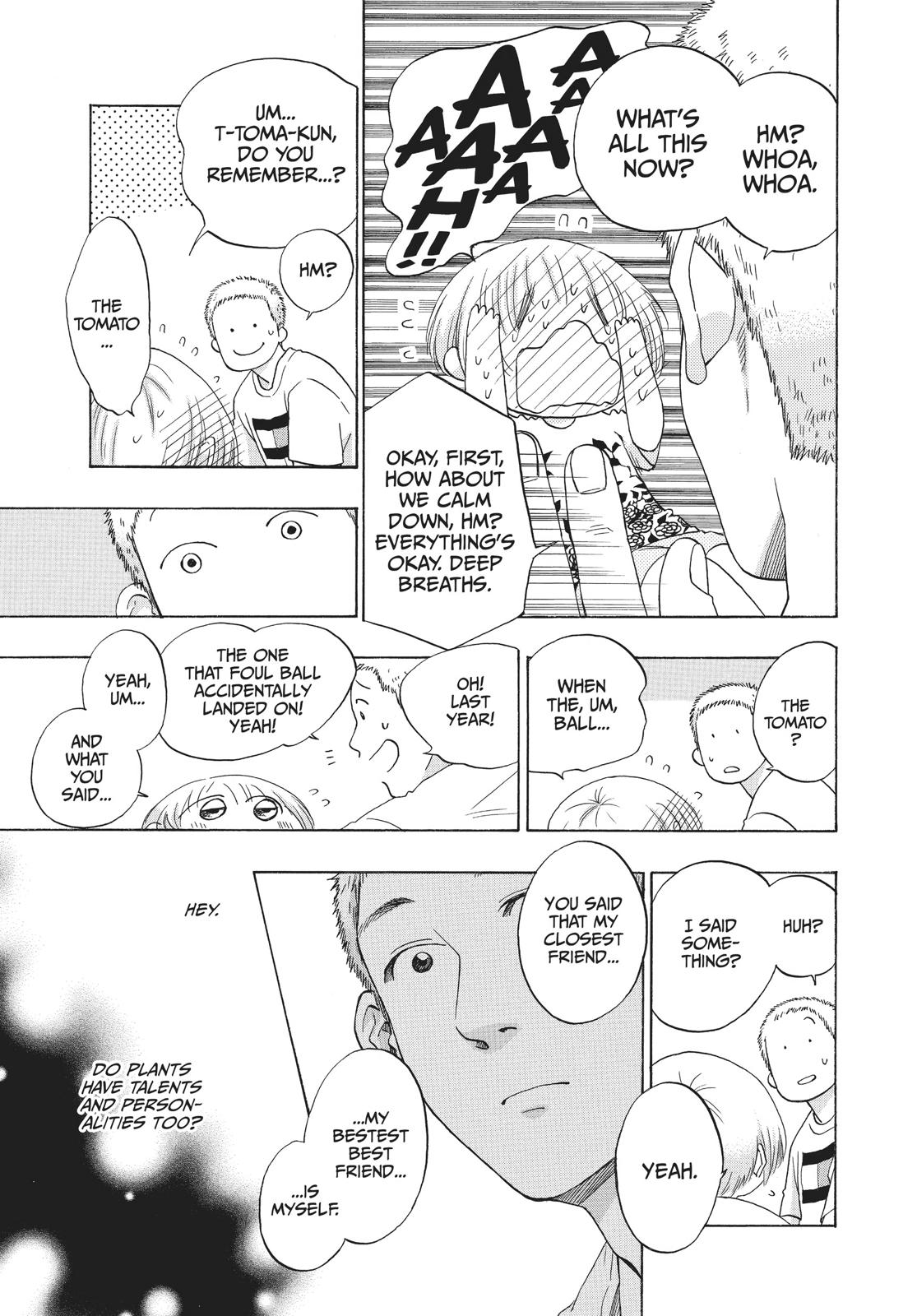 Read Blue Flag EN Manga Online