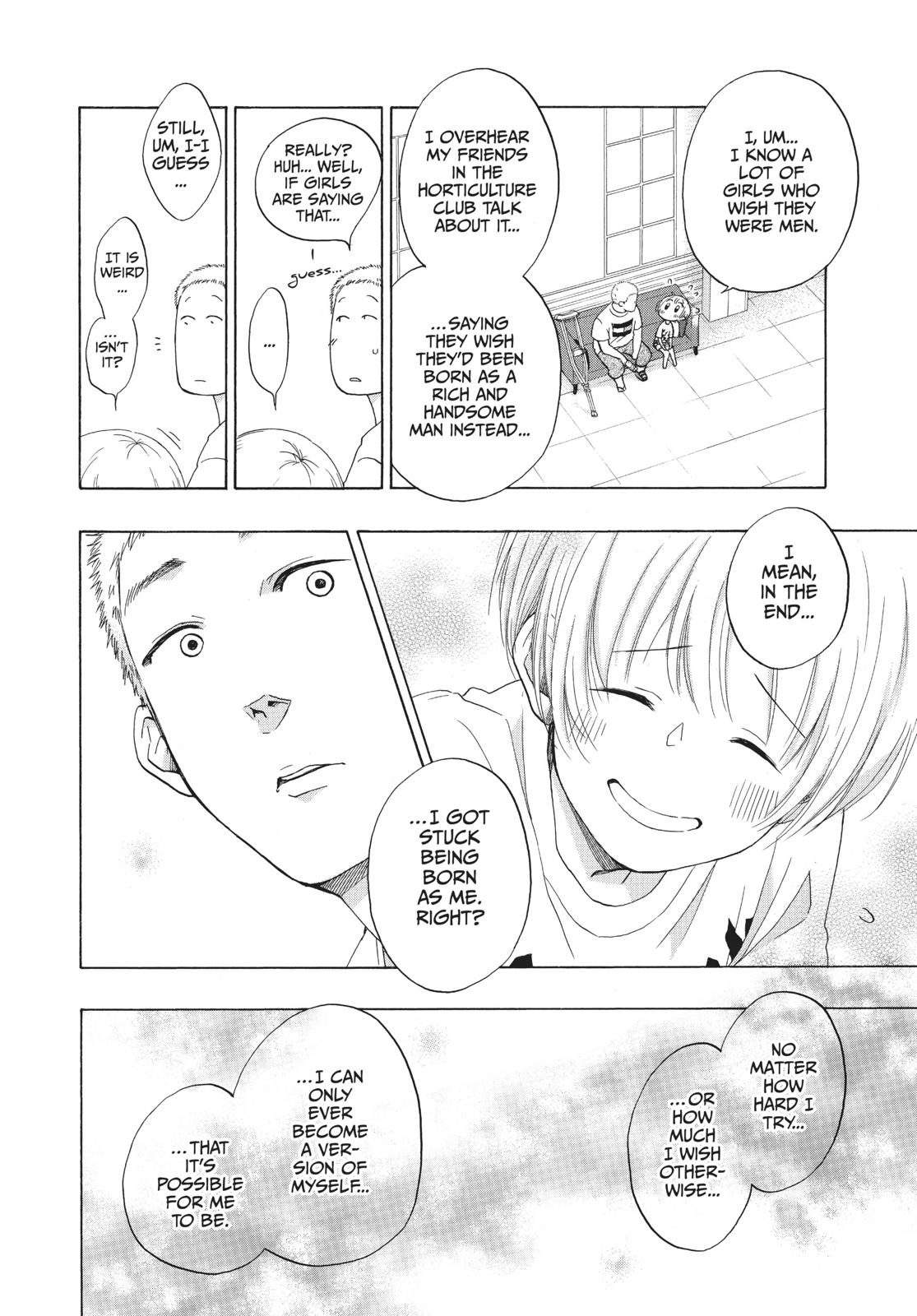 Read Blue Flag EN Manga Online