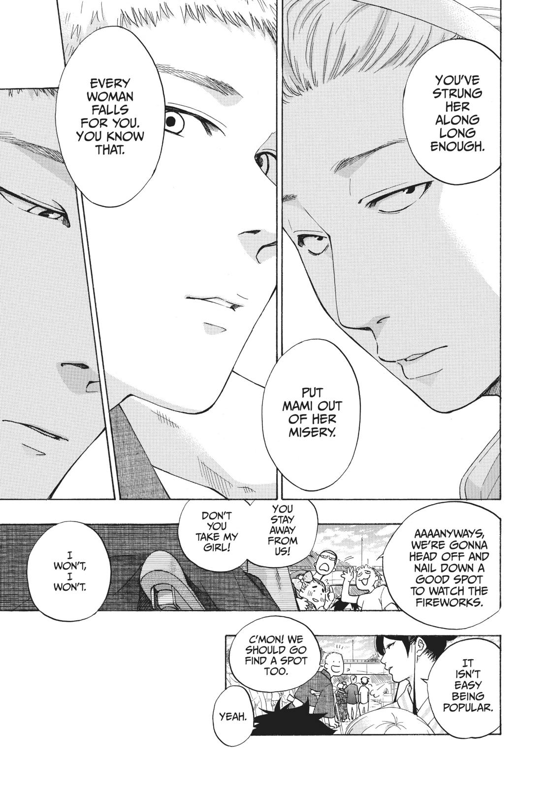 Read Blue Flag EN Manga Online