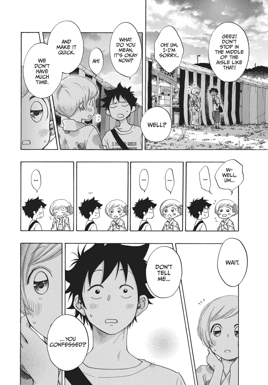 Read Blue Flag EN Manga Online