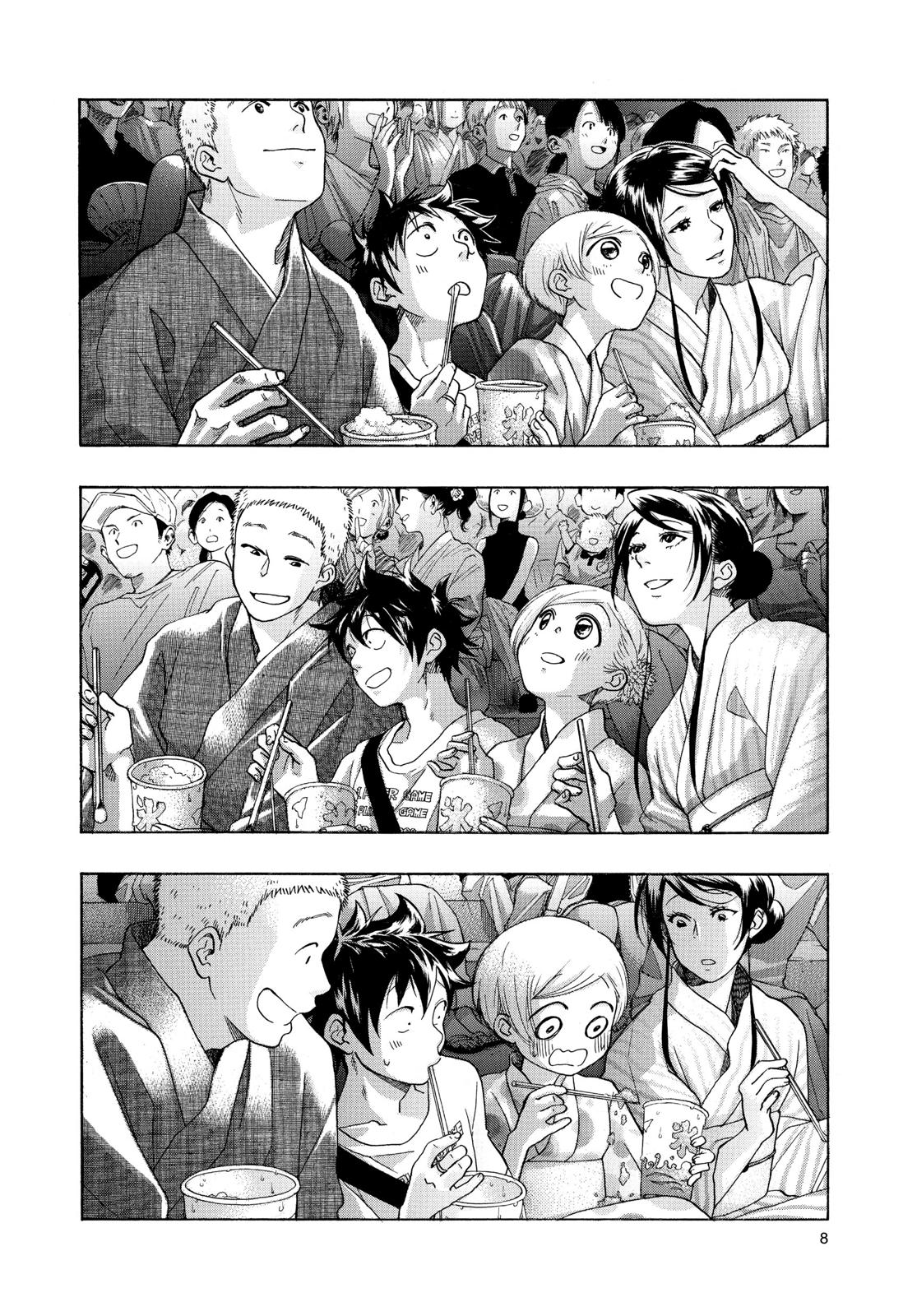 Read Blue Flag EN Manga Online