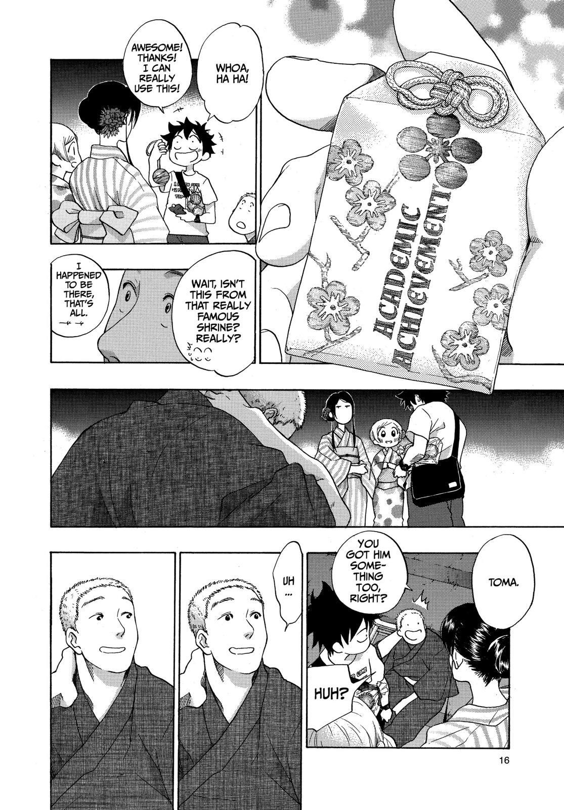 Read Blue Flag EN Manga Online