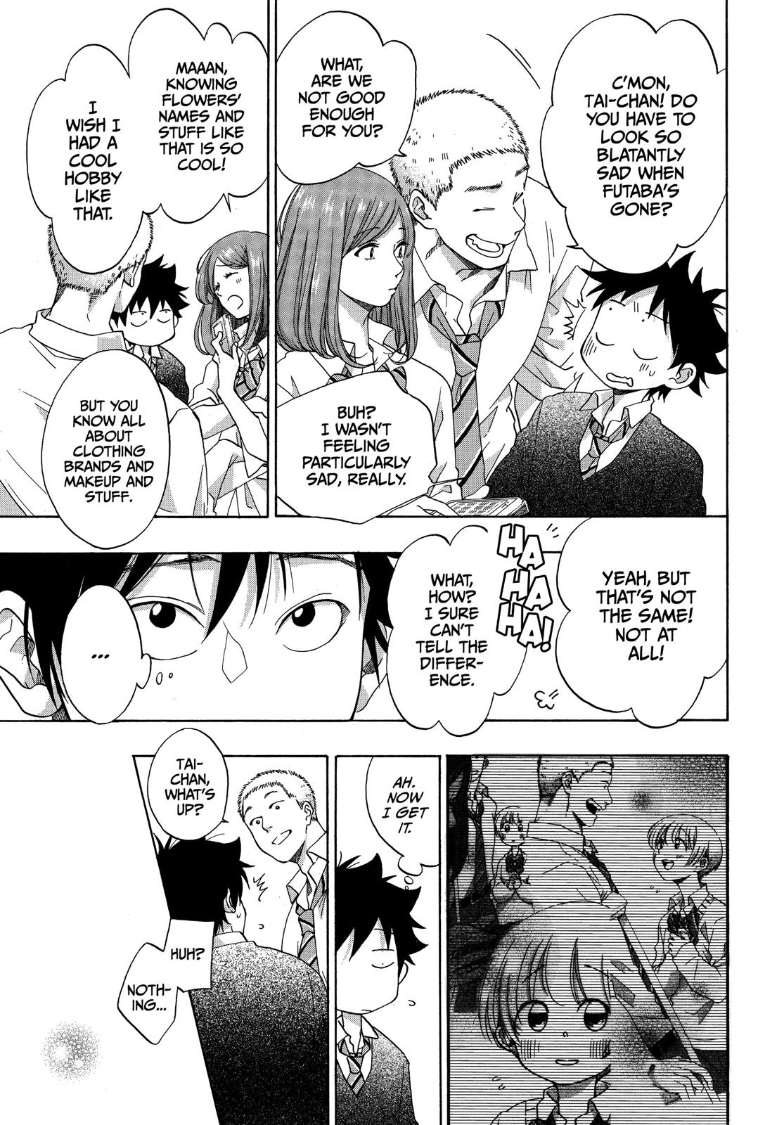 Read Blue Flag EN Manga Online