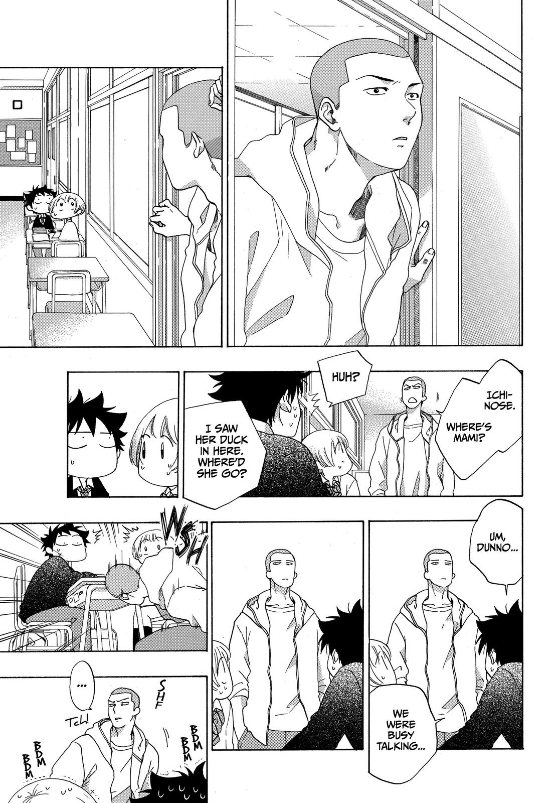 Read Blue Flag EN Manga Online